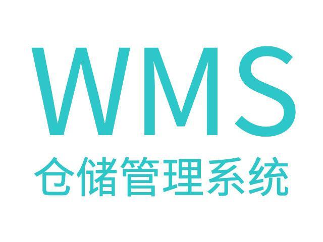 食品倉儲管理不再難，WMS倉儲管理系統(tǒng)破解食品物流難題